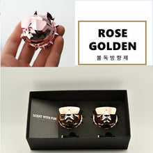 Ladda upp bild till gallerivisning, 2Pcs Bulldog Car Perfume  Fragrance Diffuser air fresheners with Magnet Clip Auto Vents Scent Parfume Gift Box Car Decor
